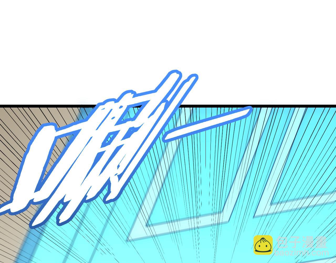 第146话 引火上身22