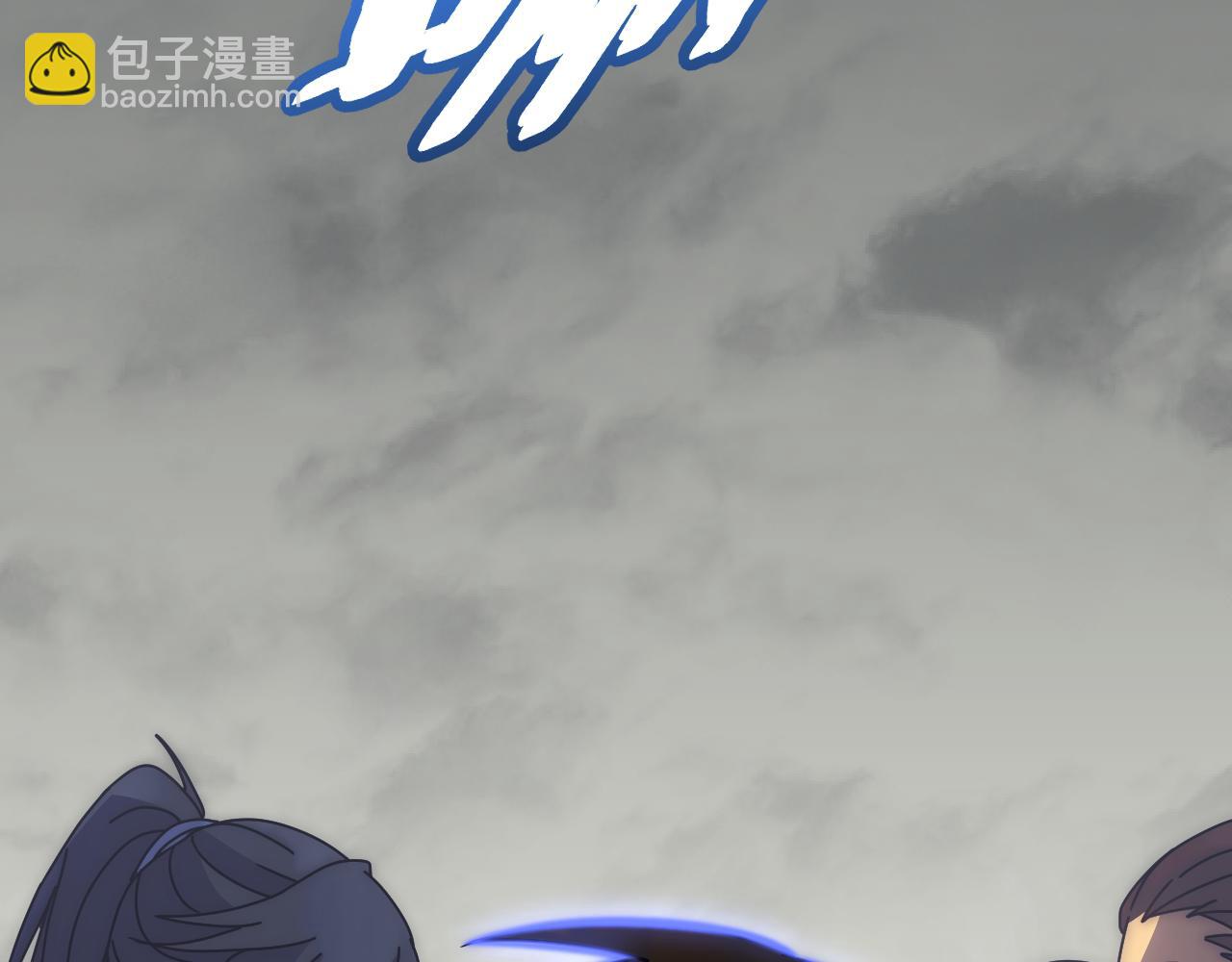 第146话 引火上身24