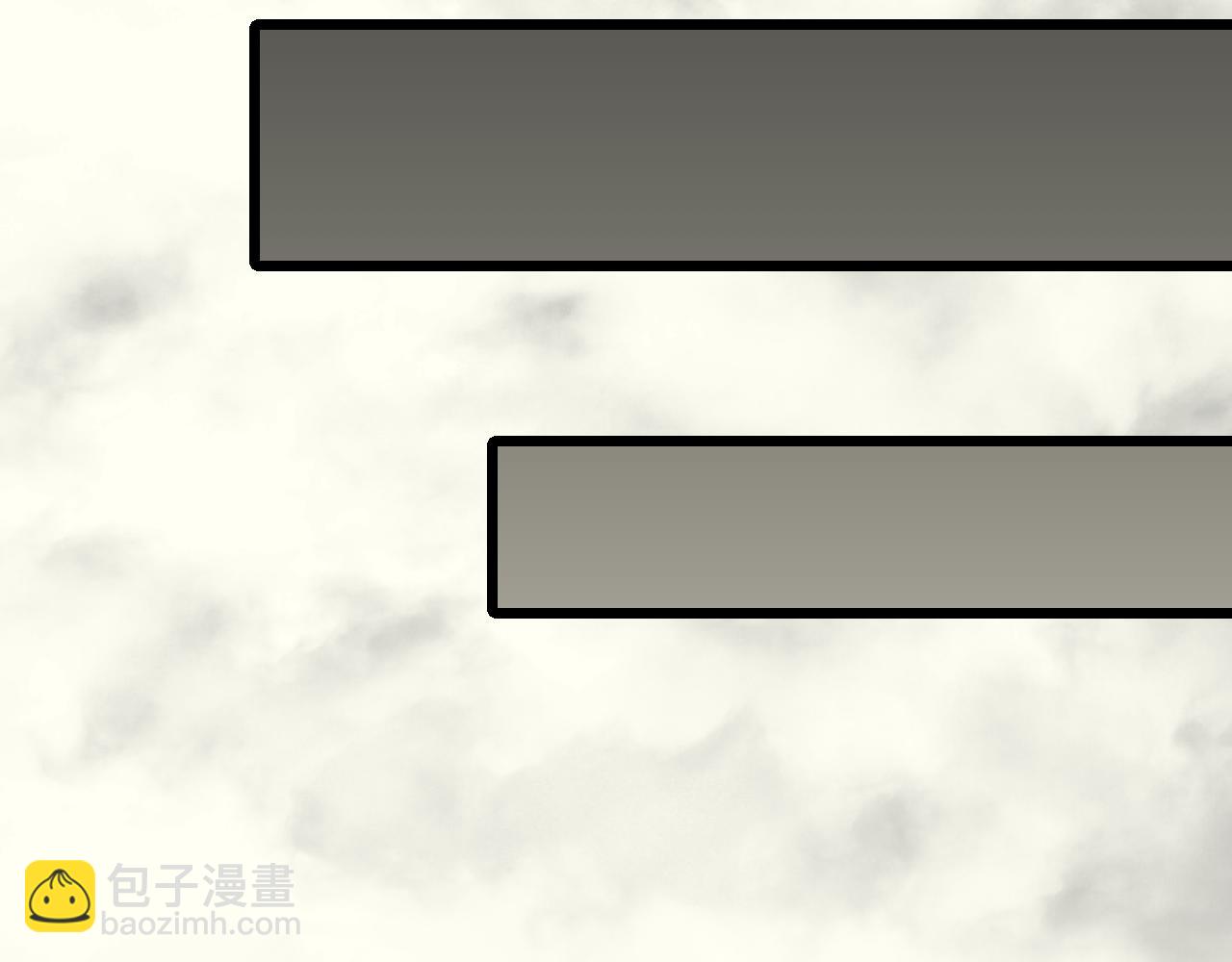 第146话 引火上身27