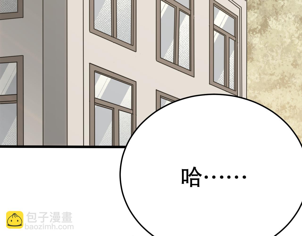 第146话 引火上身30