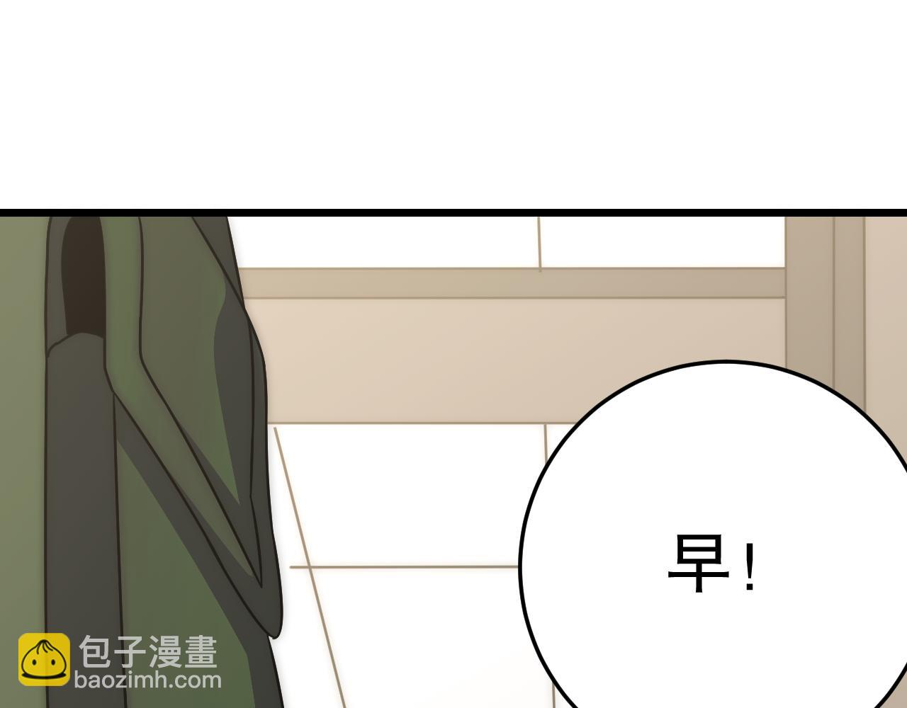 第146话 引火上身47