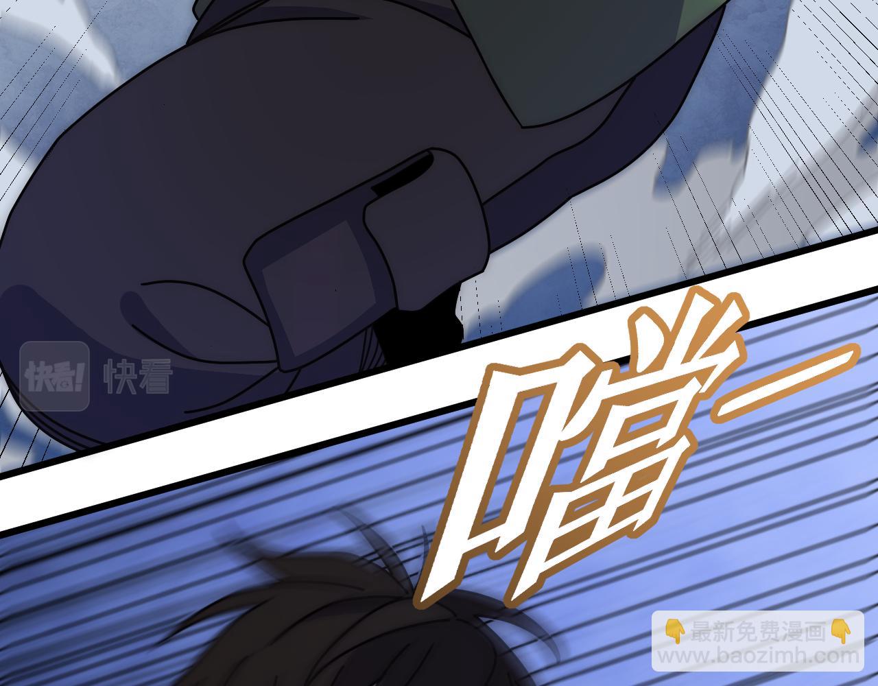 第146话 引火上身6