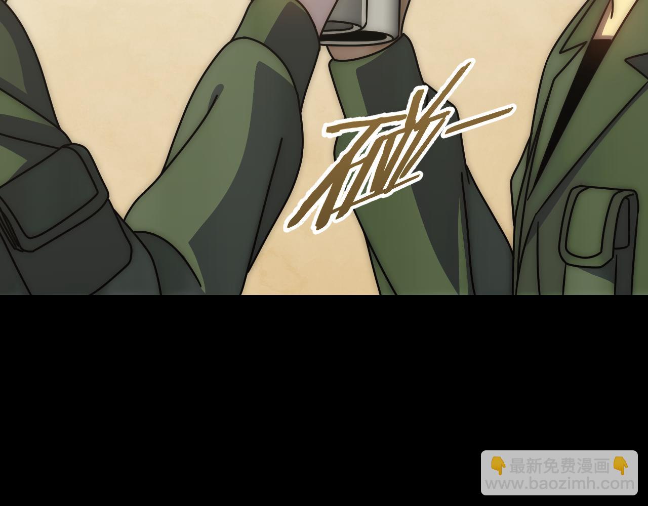 第146话 引火上身61