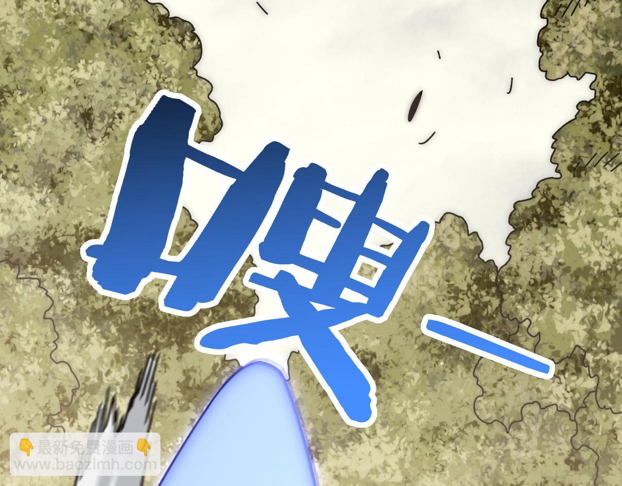 第146话 引火上身74