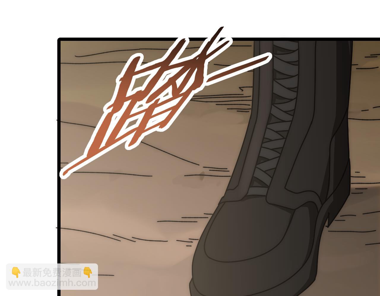 第146话 引火上身80