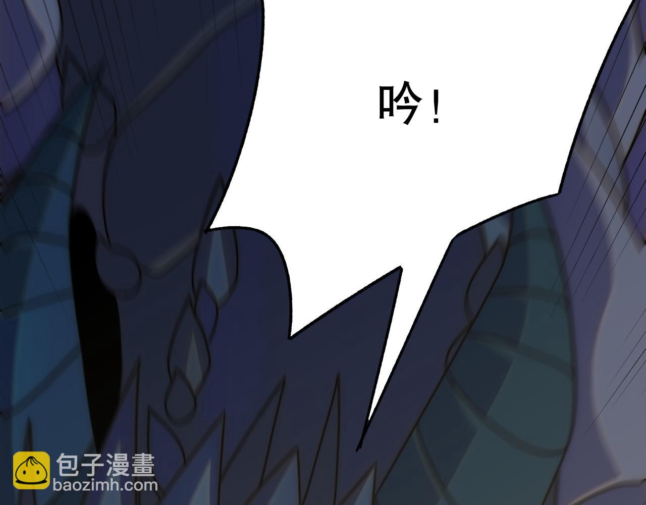 第146话 引火上身84
