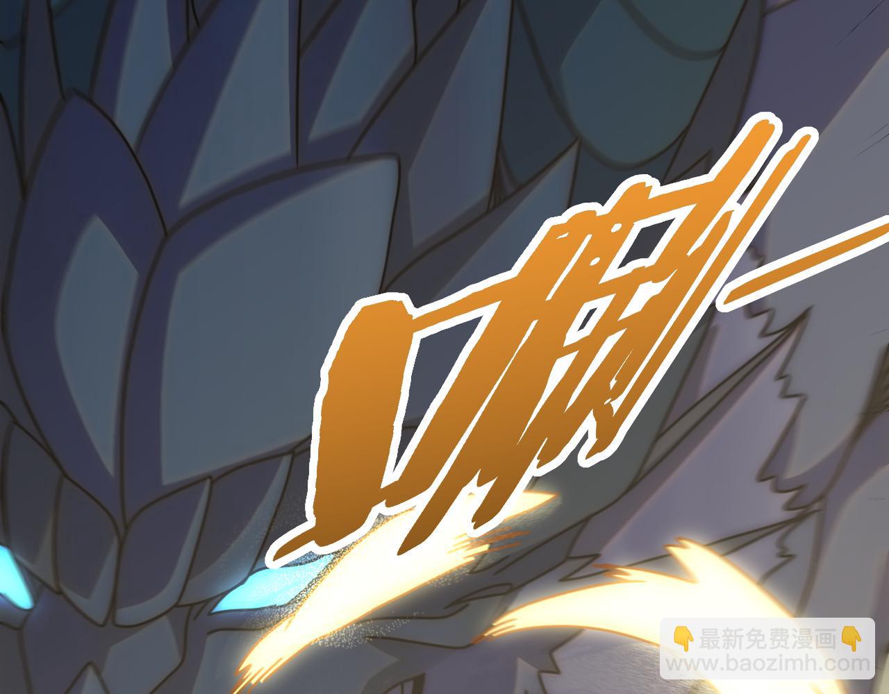 第146话 引火上身85