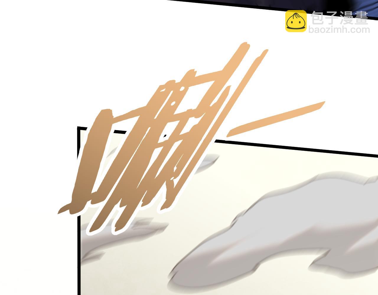 第146话 引火上身9