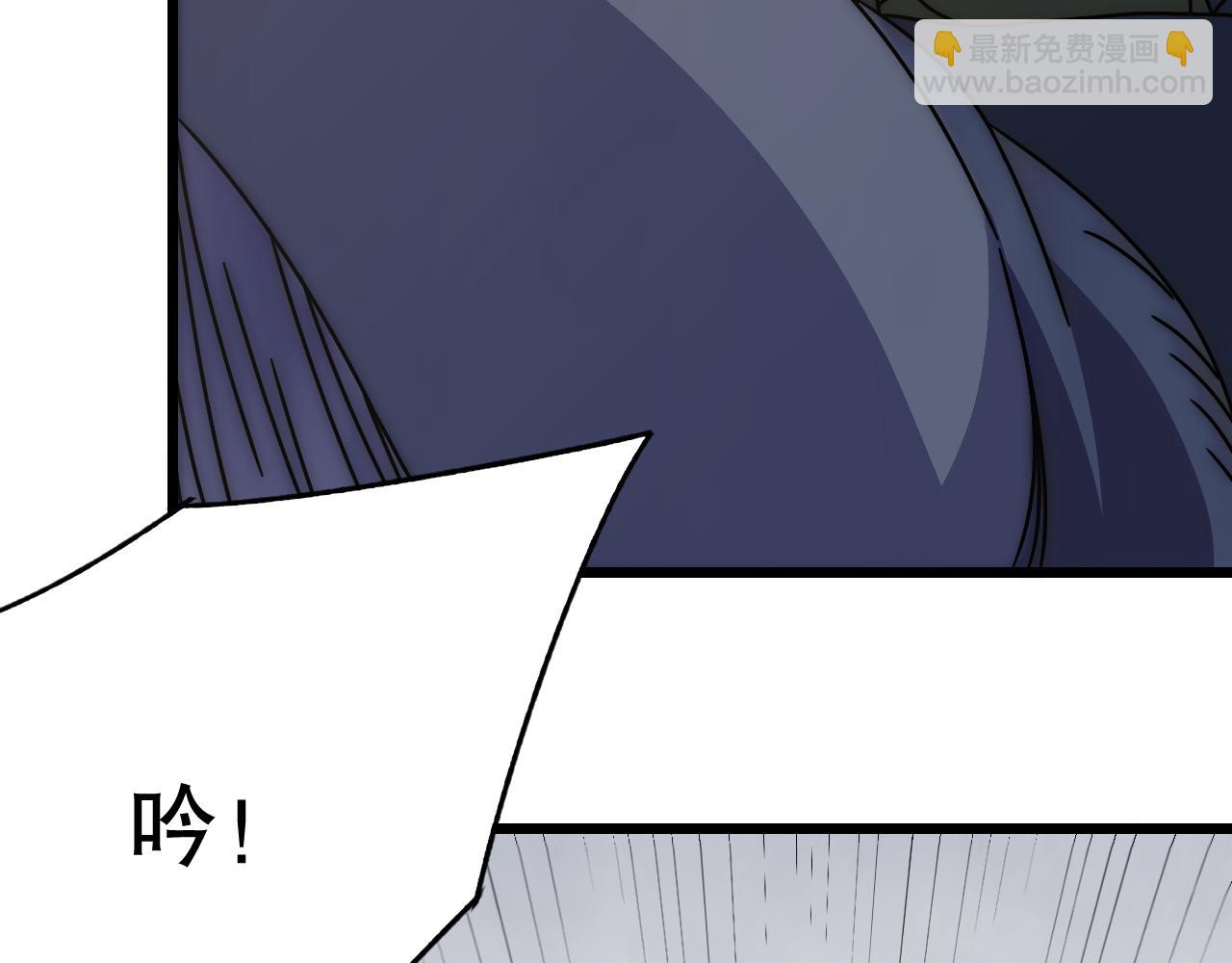 第146话 引火上身95
