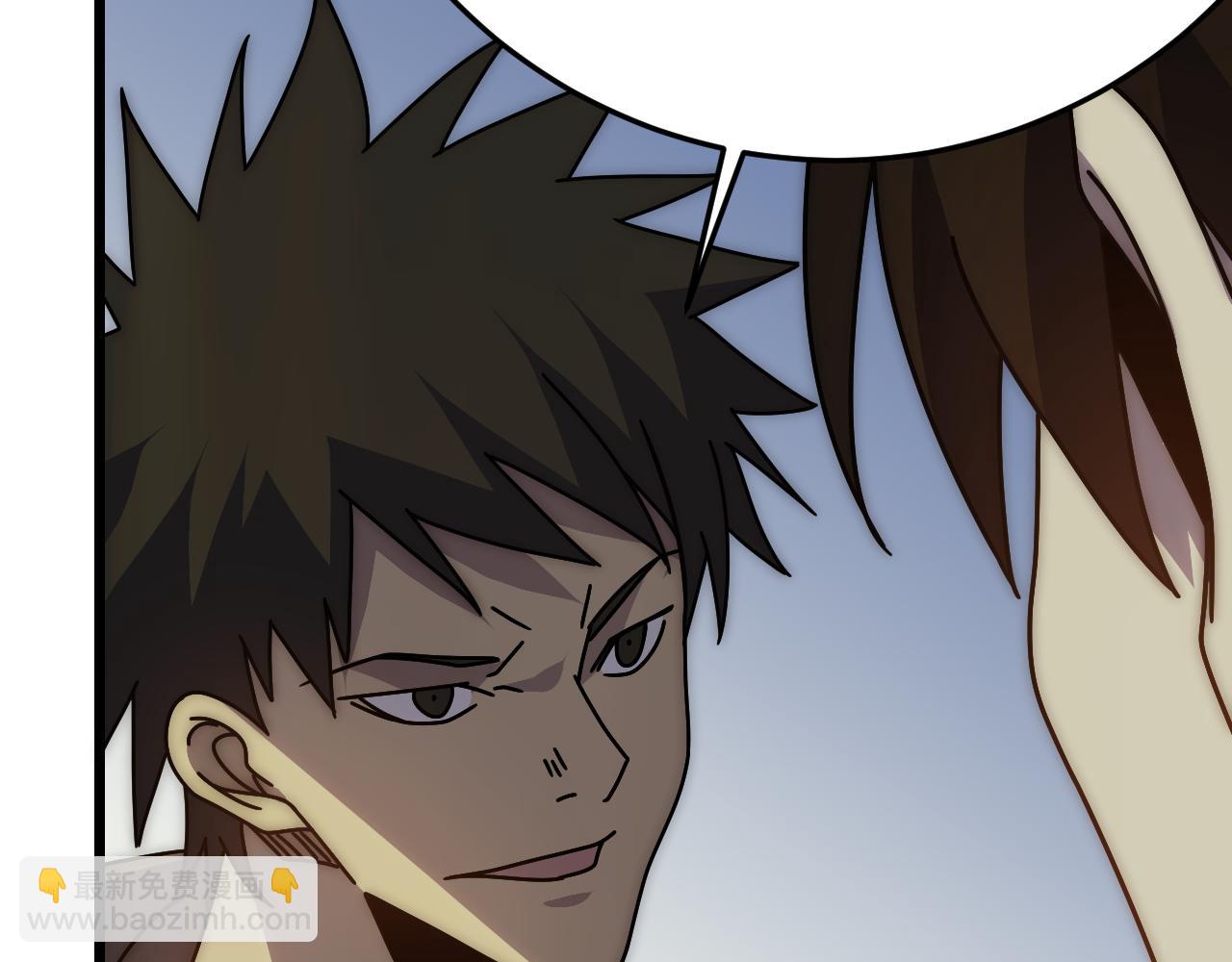 第147话 打怪救人，也不忘做生意！105