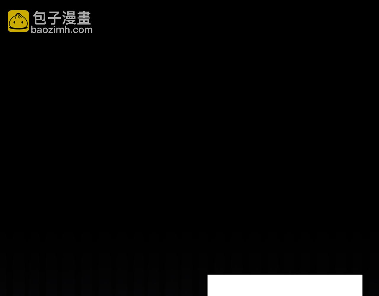 第147话 打怪救人，也不忘做生意！138