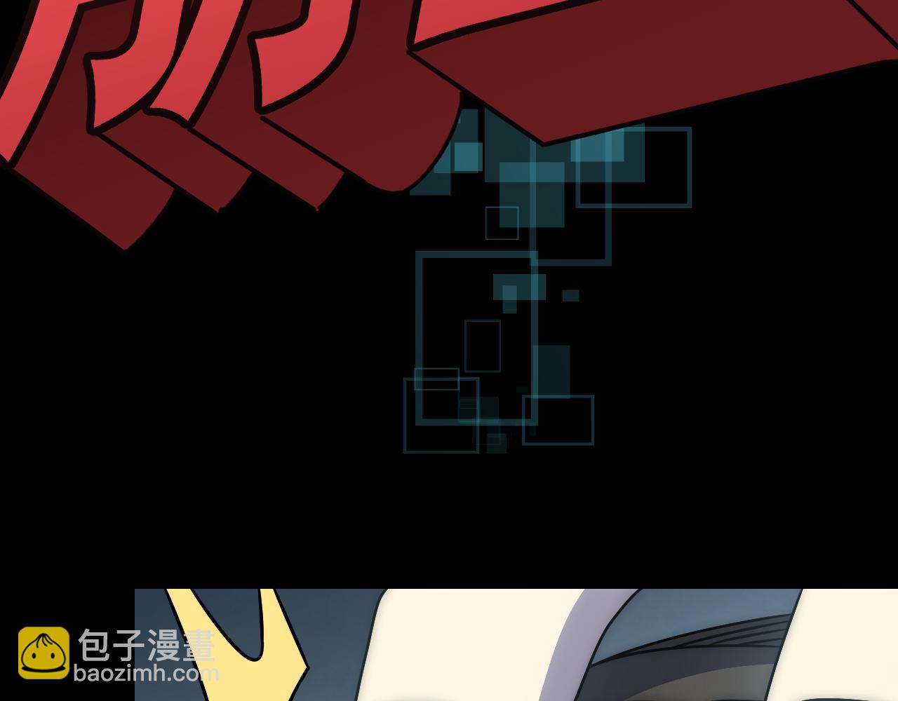 第147话 打怪救人，也不忘做生意！151
