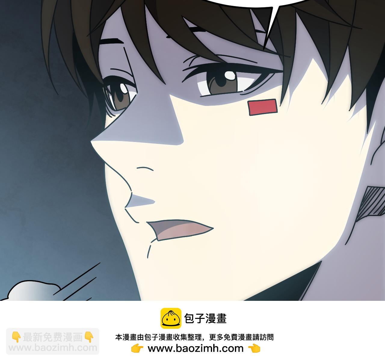 第147话 打怪救人，也不忘做生意！157