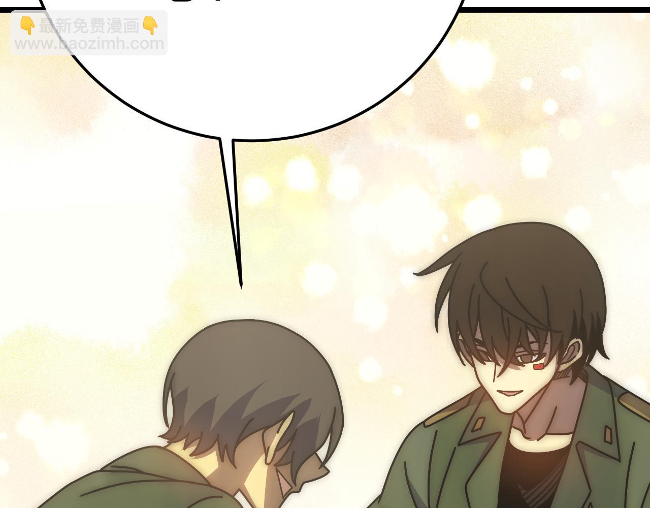 第147话 打怪救人，也不忘做生意！27