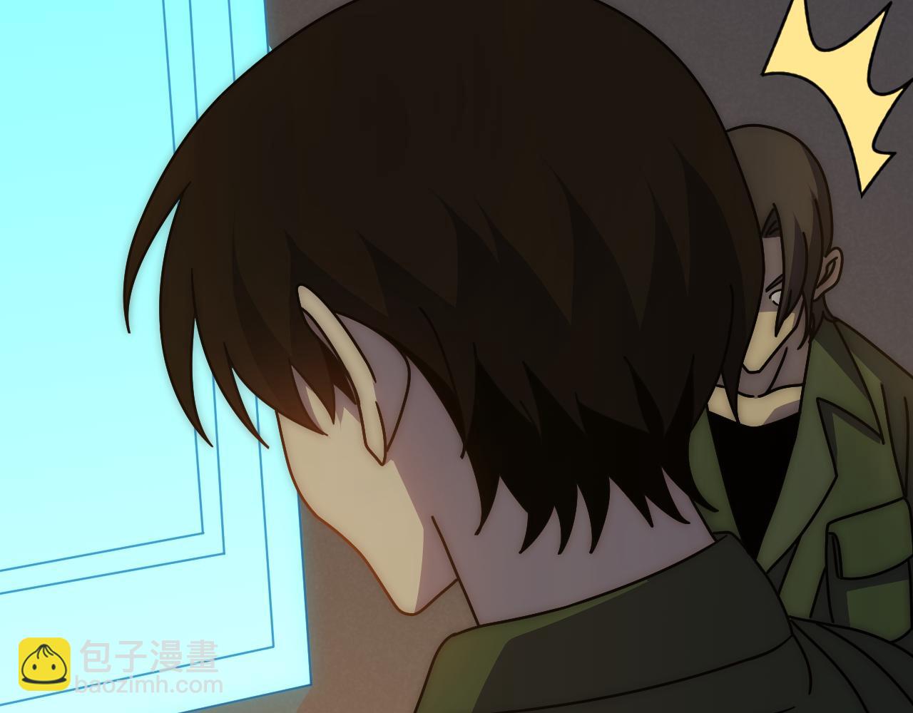 第147话 打怪救人，也不忘做生意！41