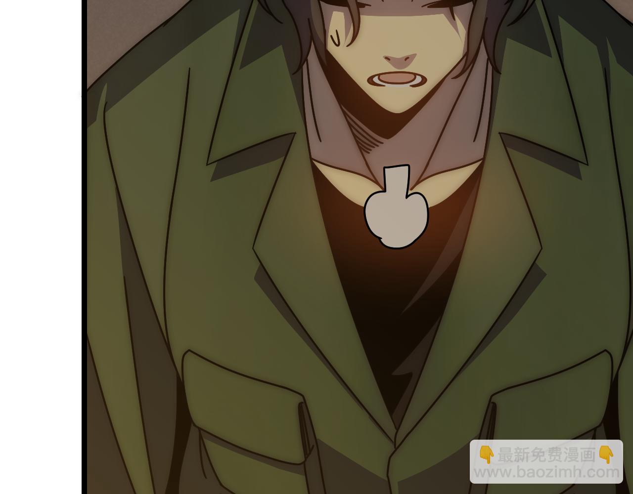 第147话 打怪救人，也不忘做生意！50