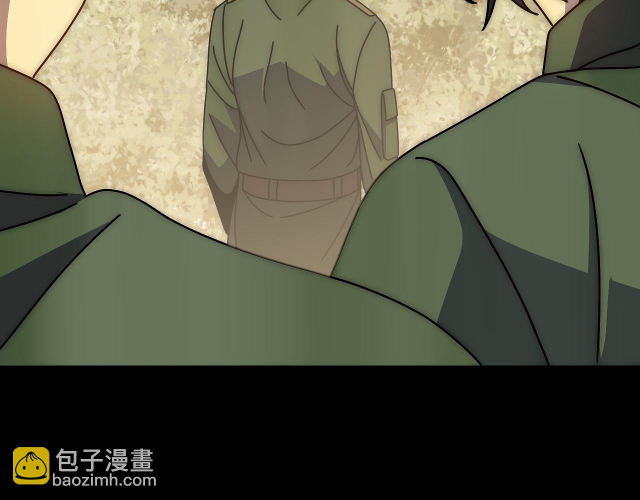 第147话 打怪救人，也不忘做生意！61