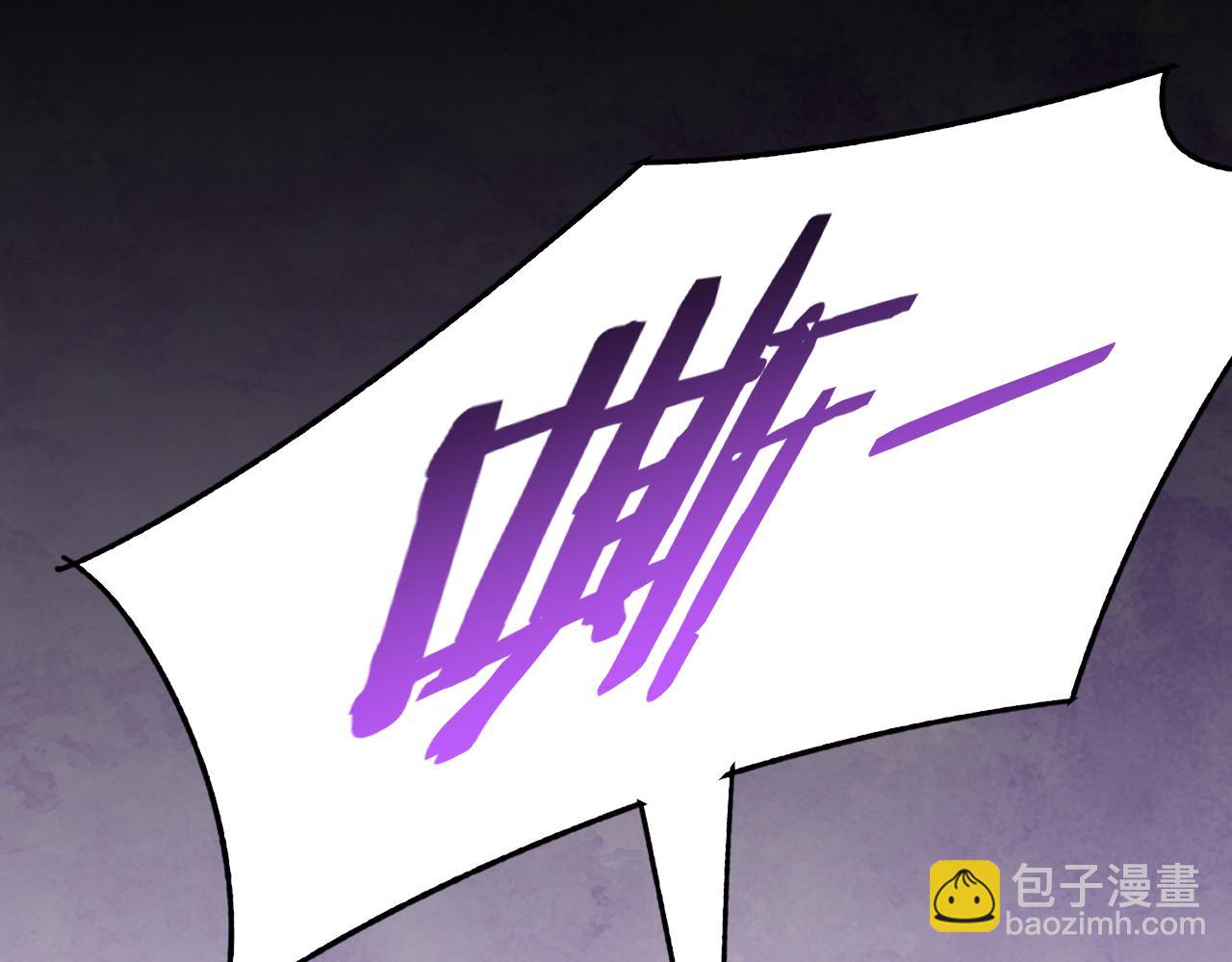 第147话 打怪救人，也不忘做生意！63