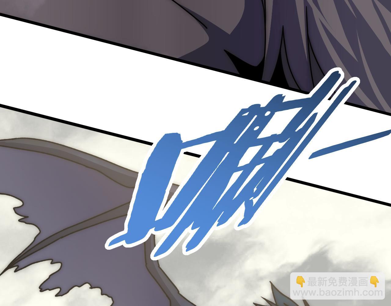 第147话 打怪救人，也不忘做生意！66