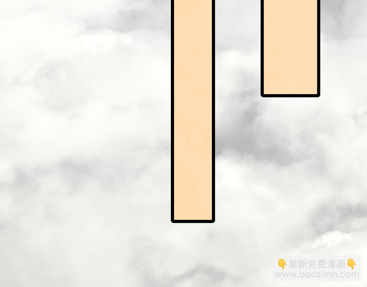 第147话 打怪救人，也不忘做生意！84