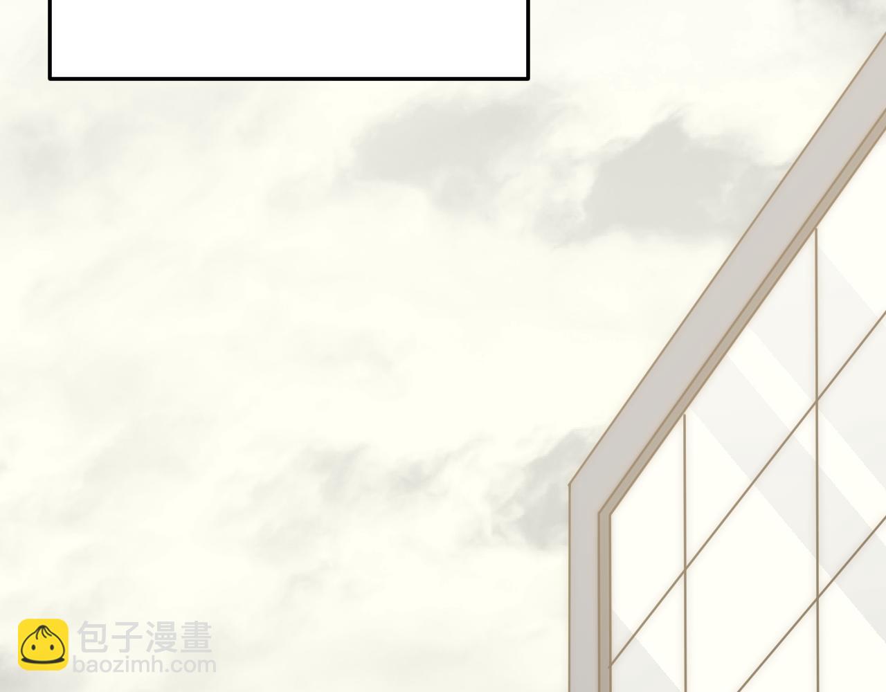 第147话 打怪救人，也不忘做生意！86
