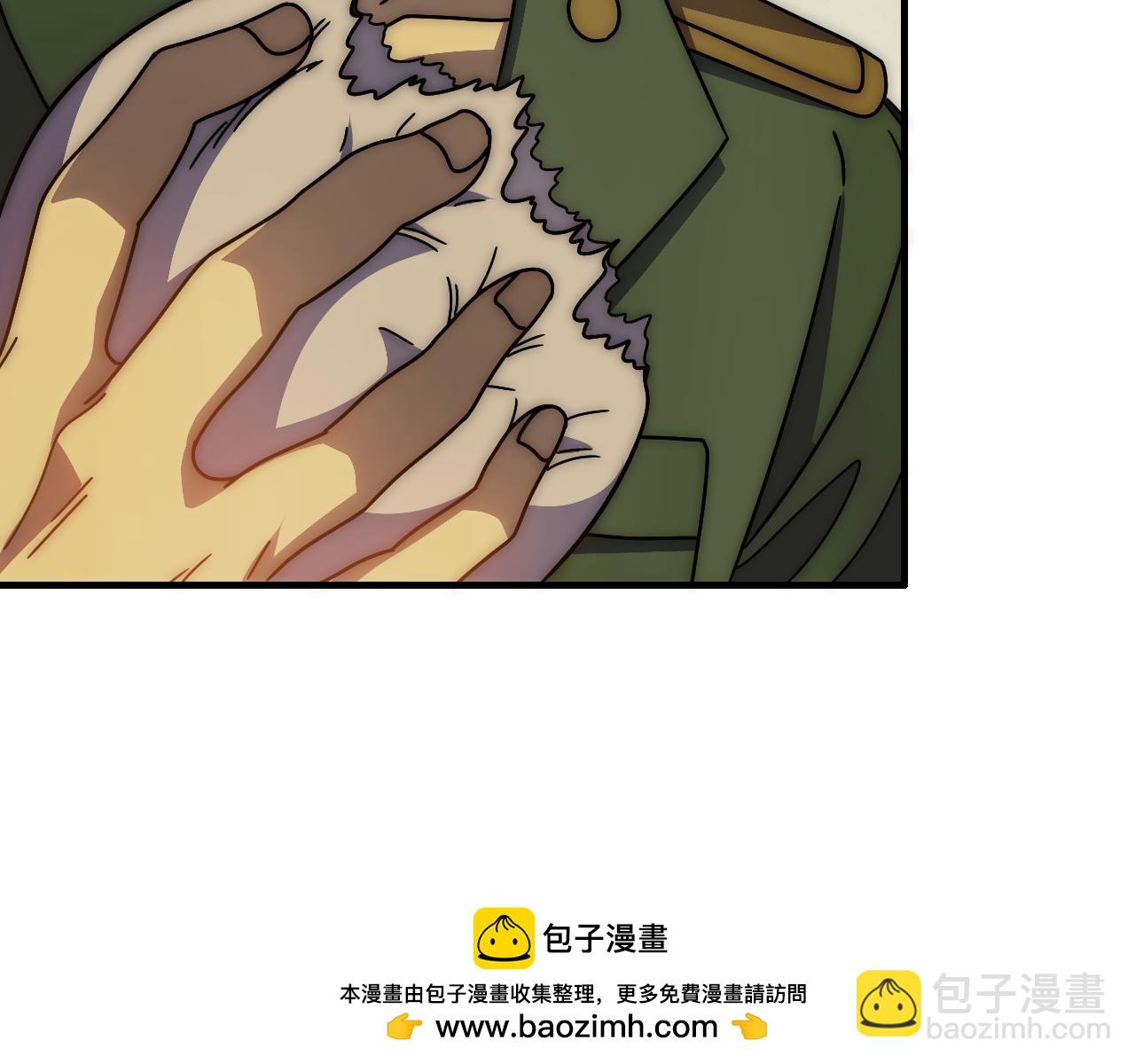 第148话 星光战团成立！107