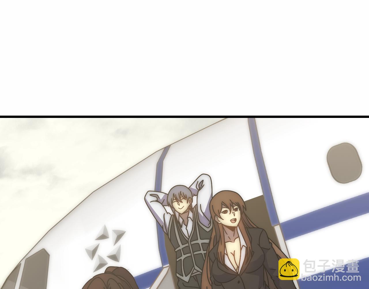 第148话 星光战团成立！11