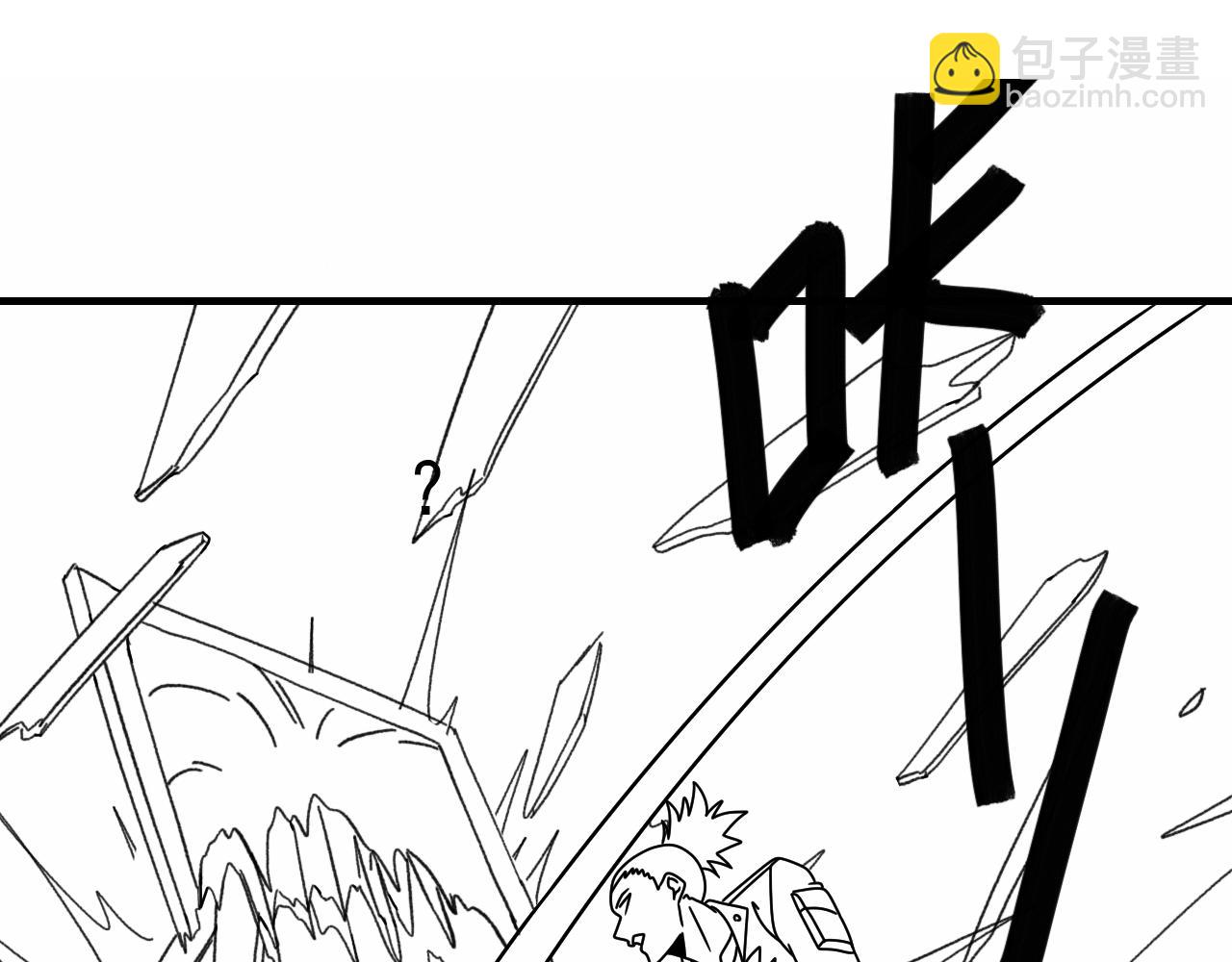 第148话 星光战团成立！123