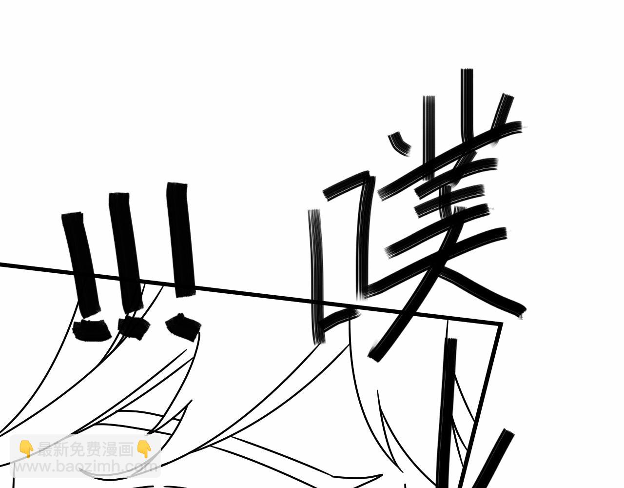 第148话 星光战团成立！128