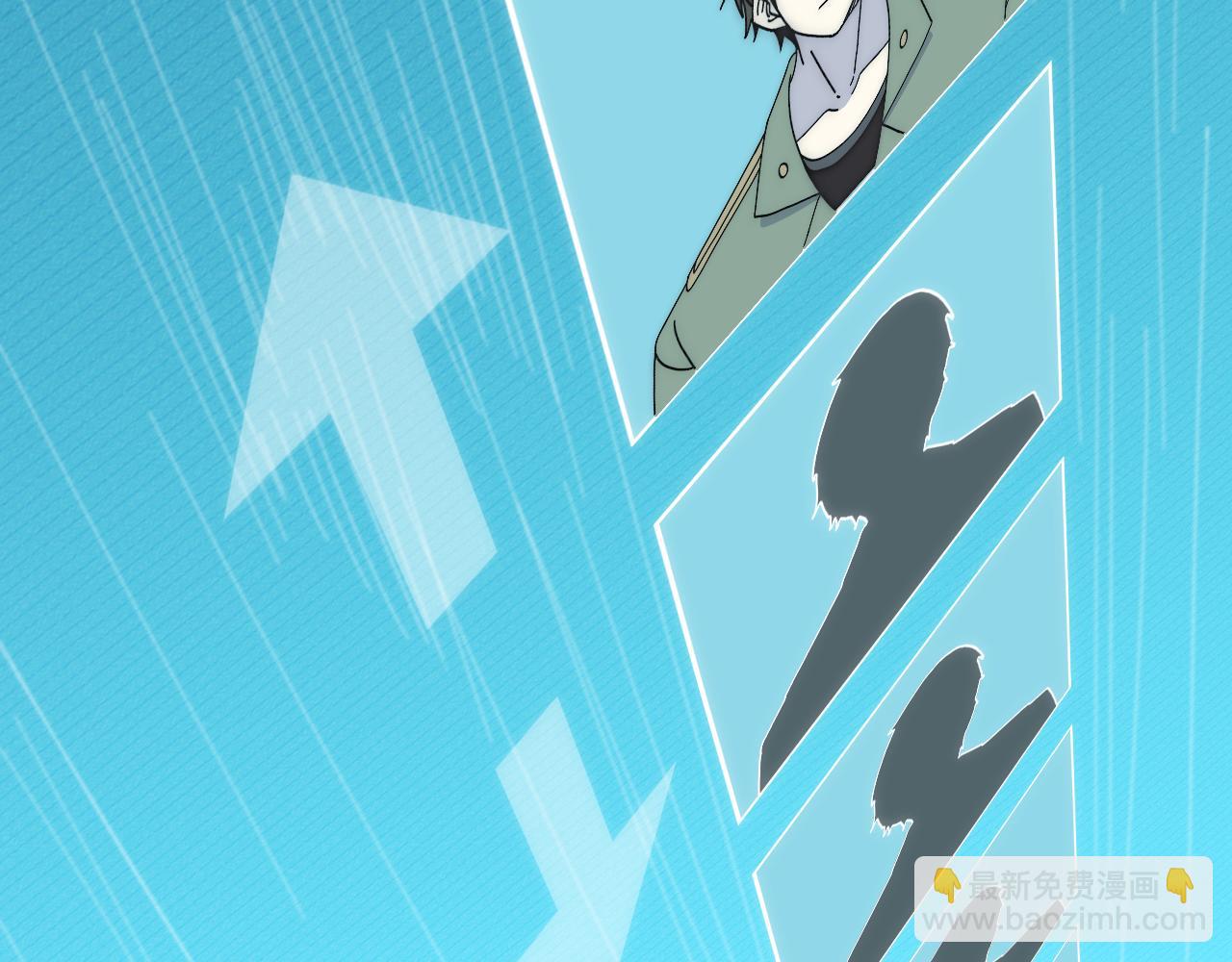第148话 星光战团成立！74
