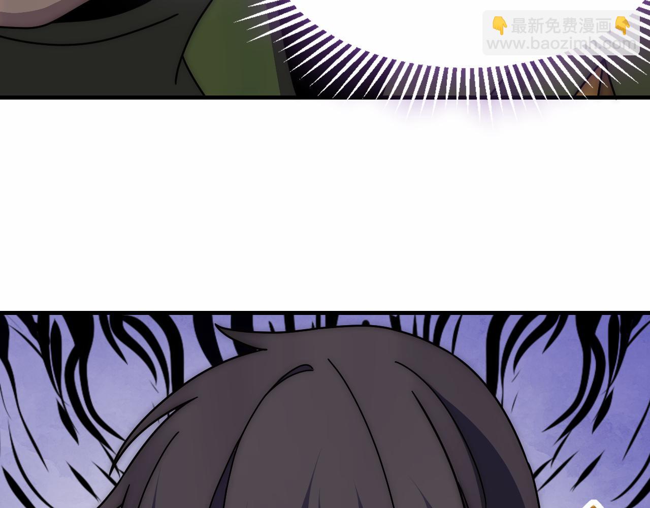 第149话 围剿周正116