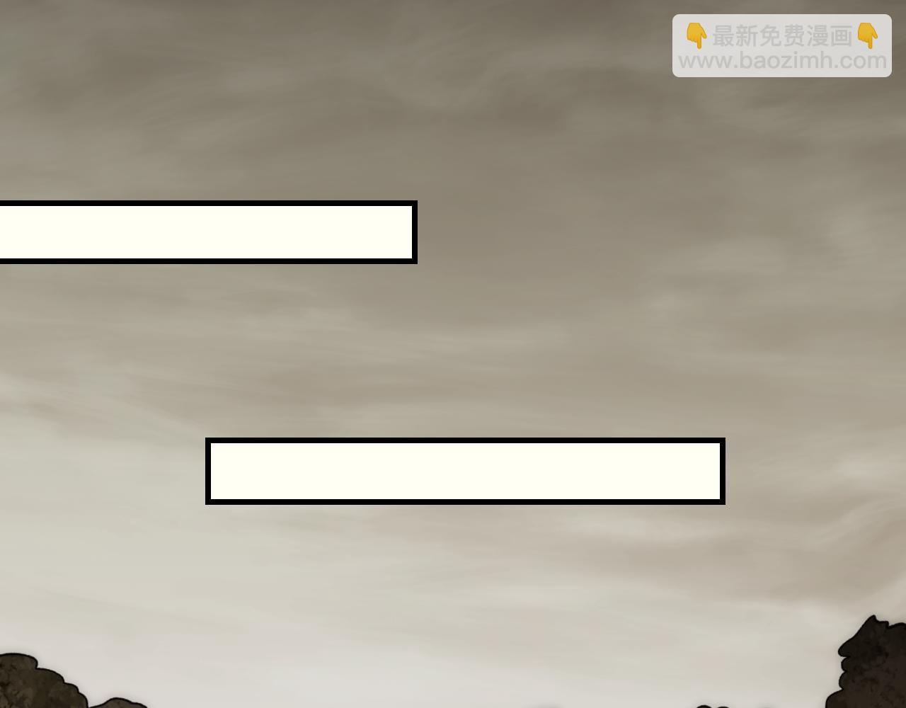 第149话 围剿周正26