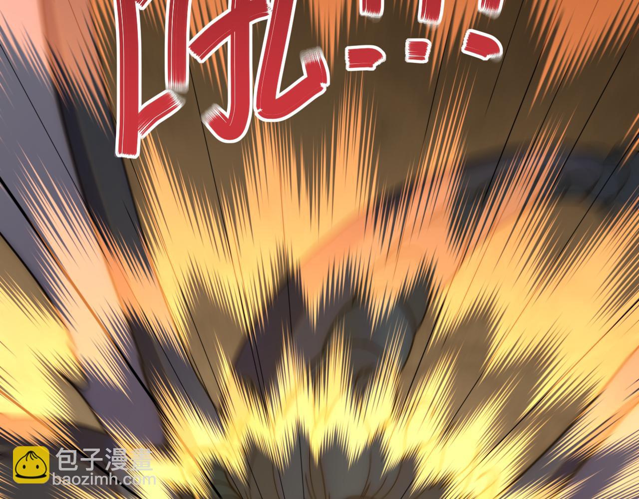 第149话 围剿周正39