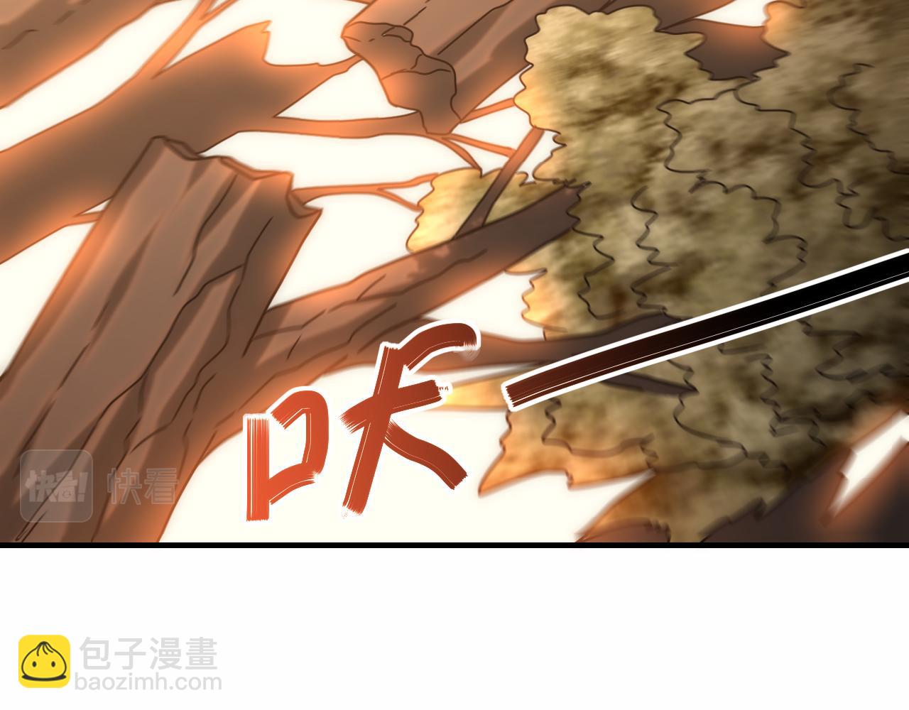 第149话 围剿周正44
