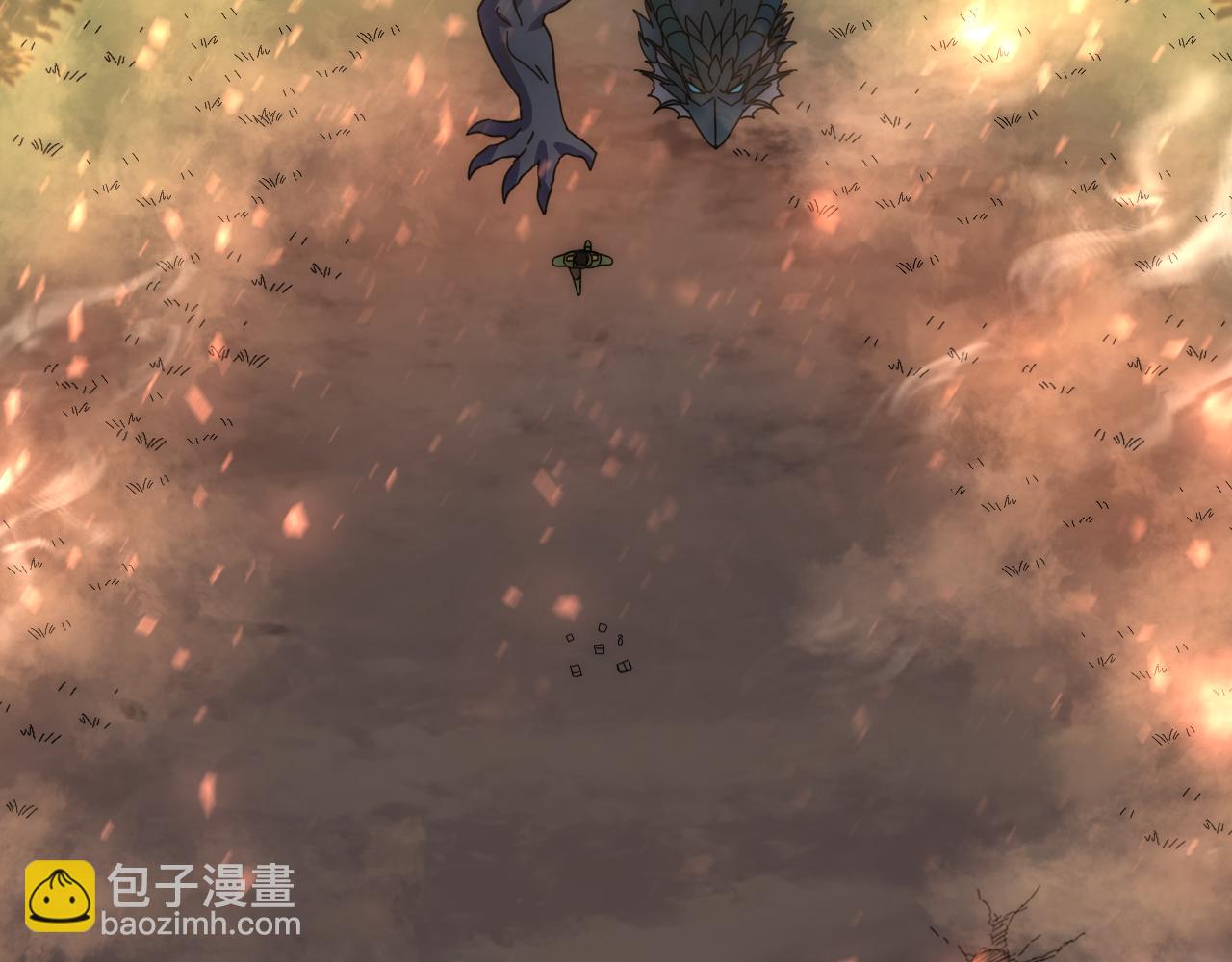 第149话 围剿周正51
