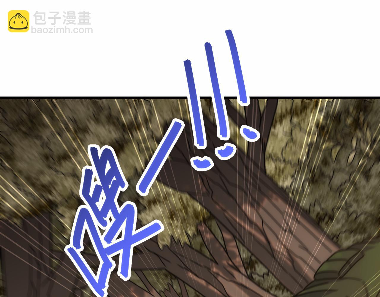 第149话 围剿周正64