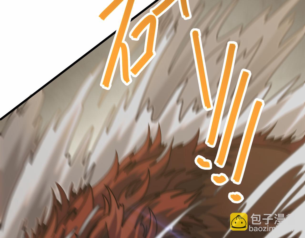 第149话 围剿周正67