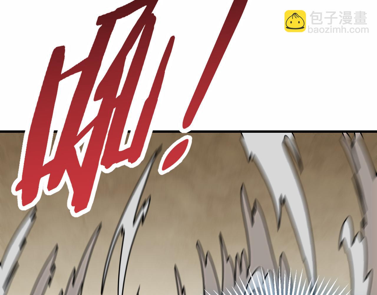 第149话 围剿周正81