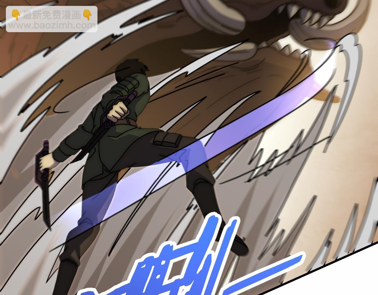 第149话 围剿周正87