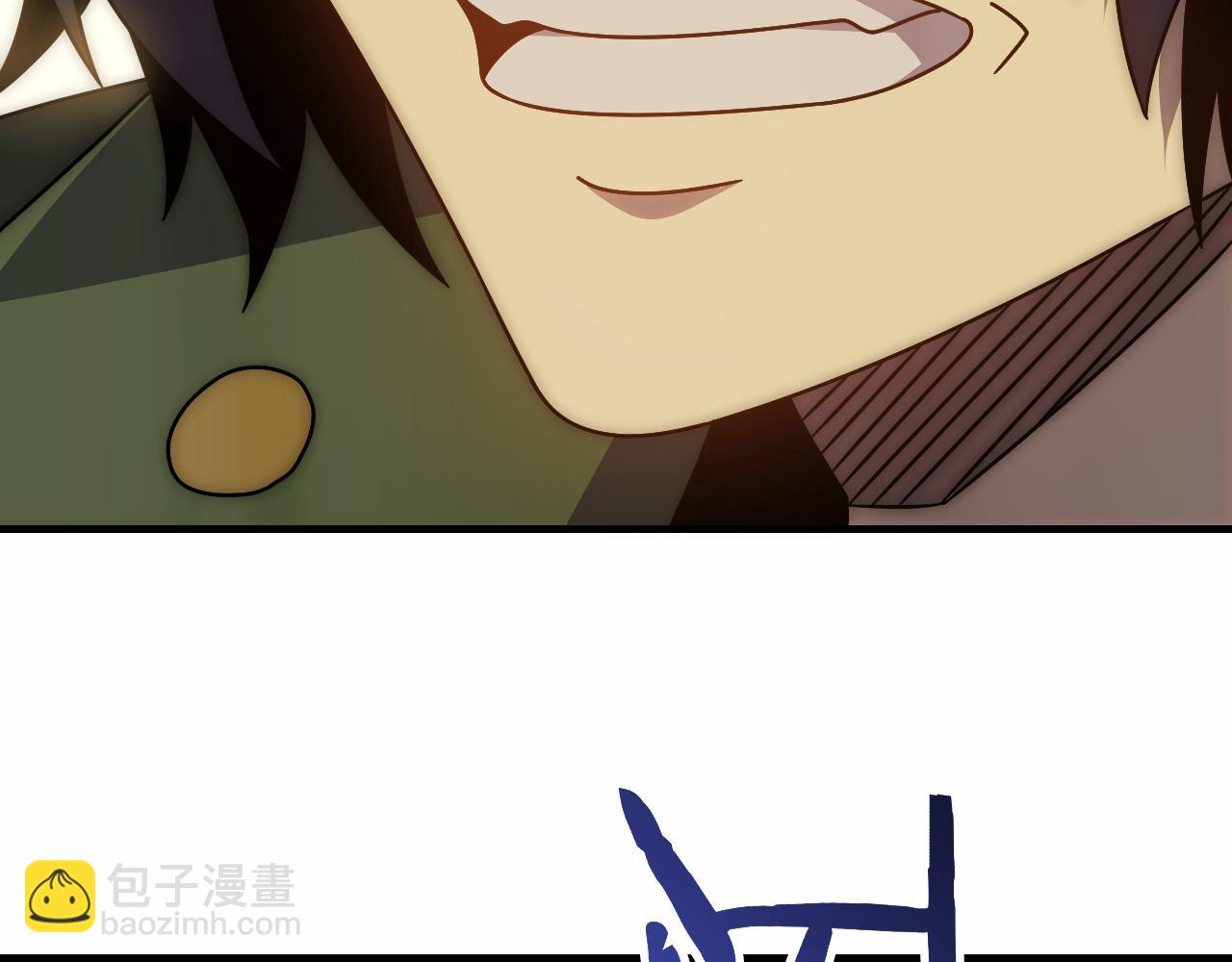 第149话 围剿周正94