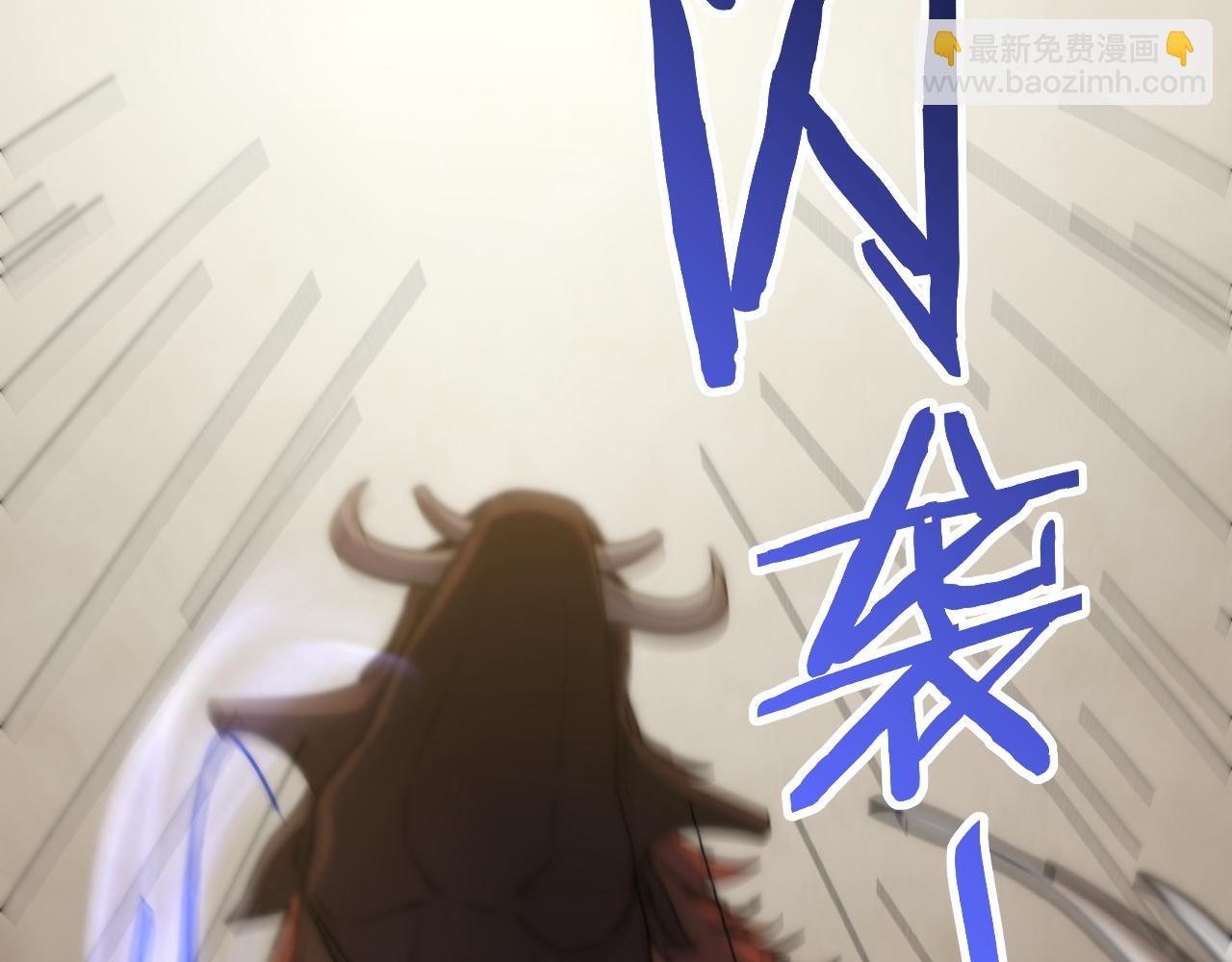 第149话 围剿周正95