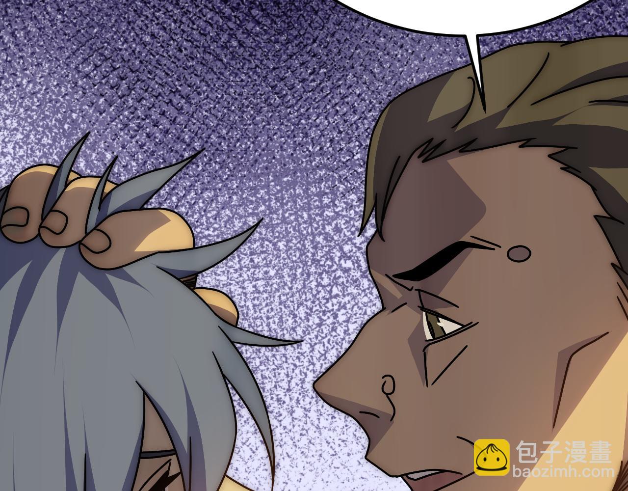 第150话 路走窄了！102