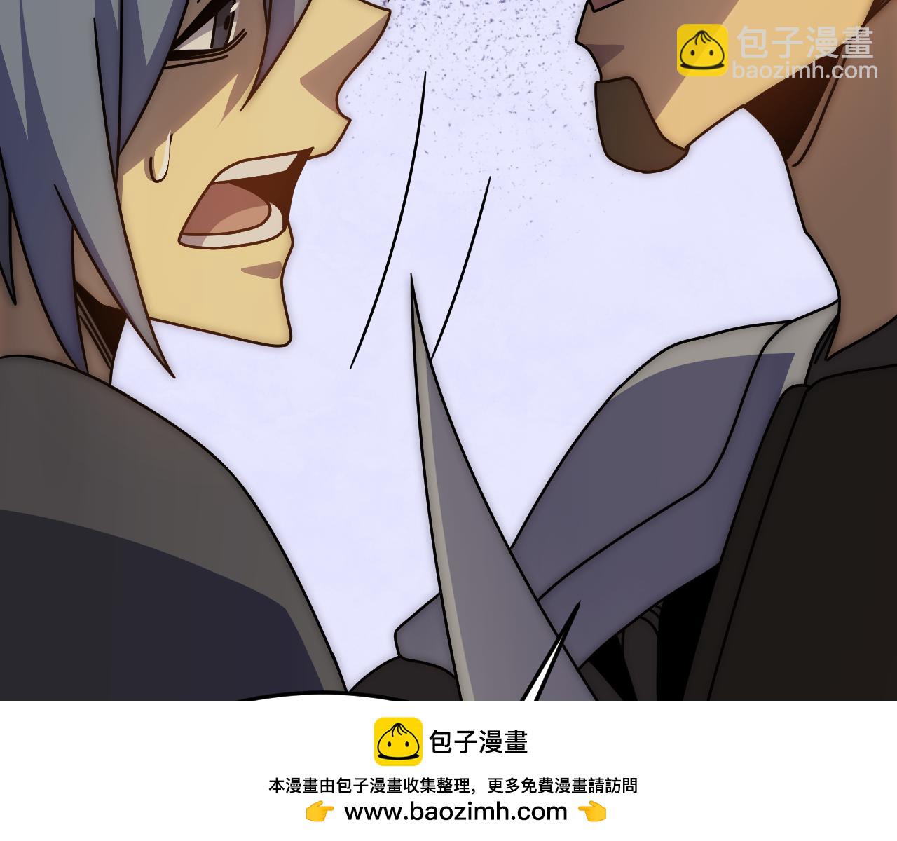第150话 路走窄了！107