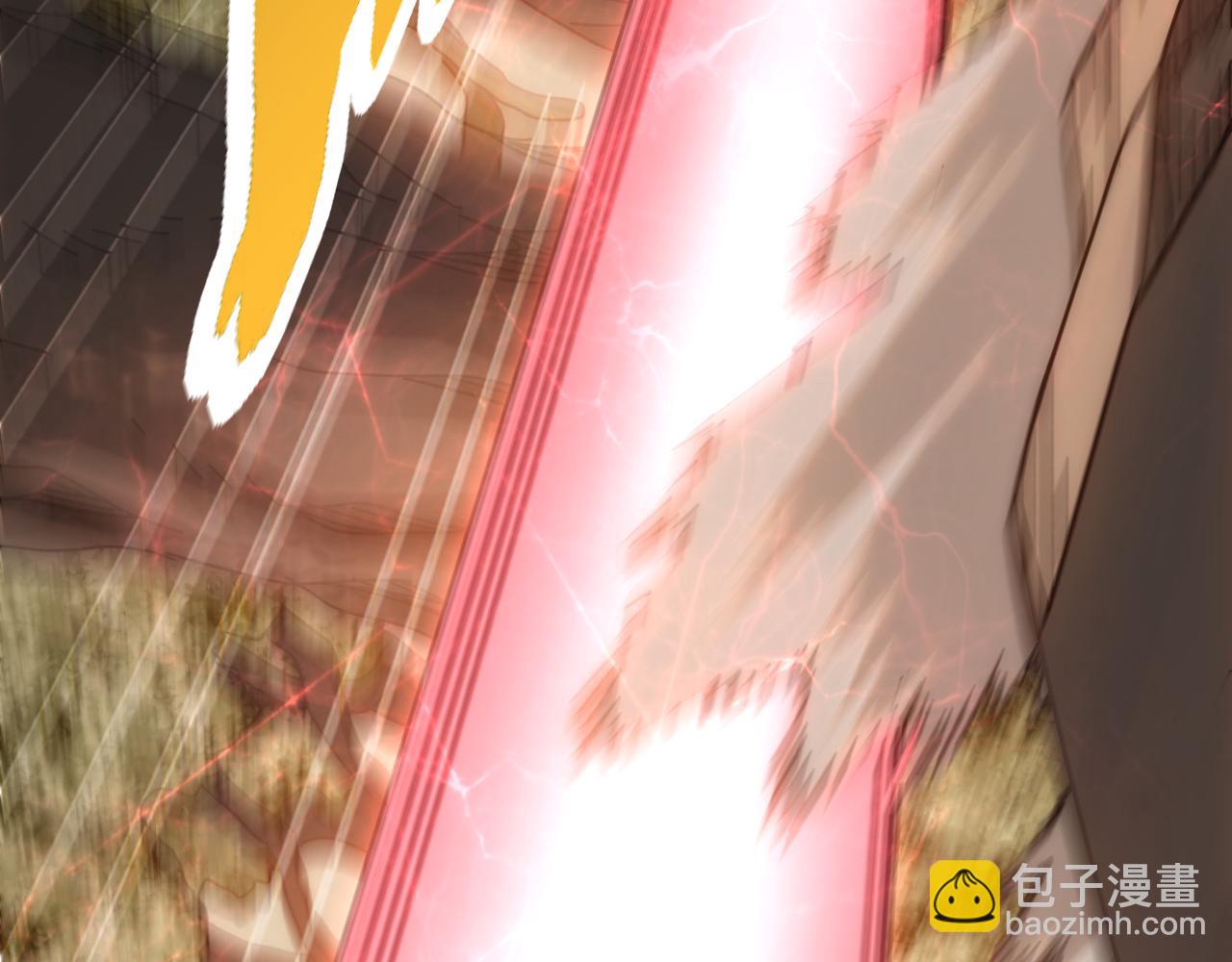 第150话 路走窄了！11