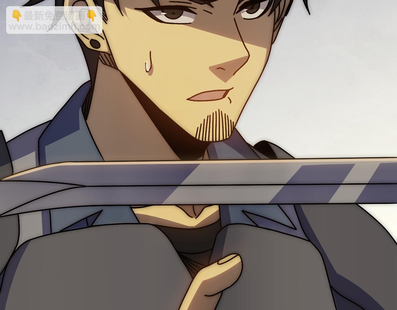 第150话 路走窄了！110