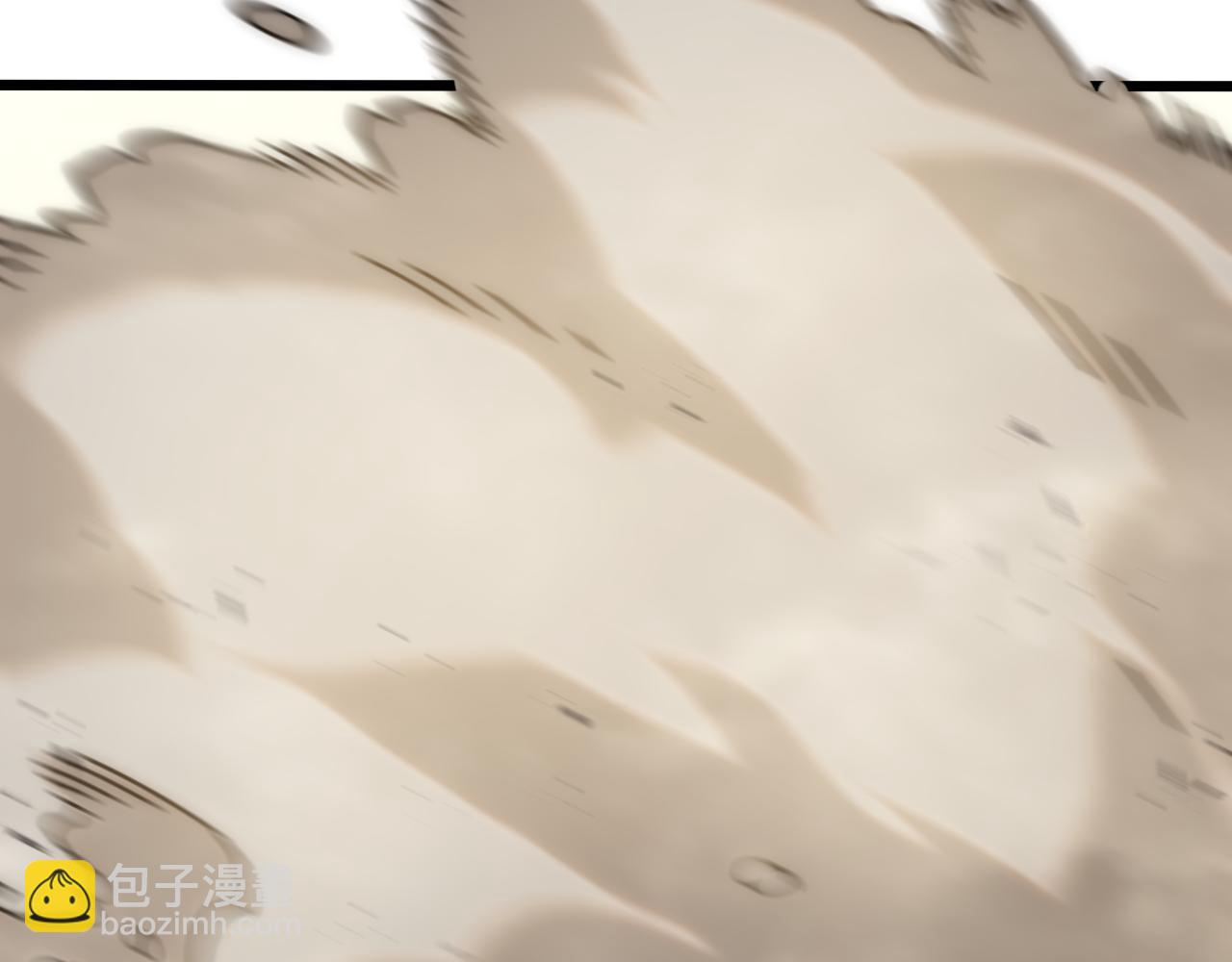 第150话 路走窄了！119