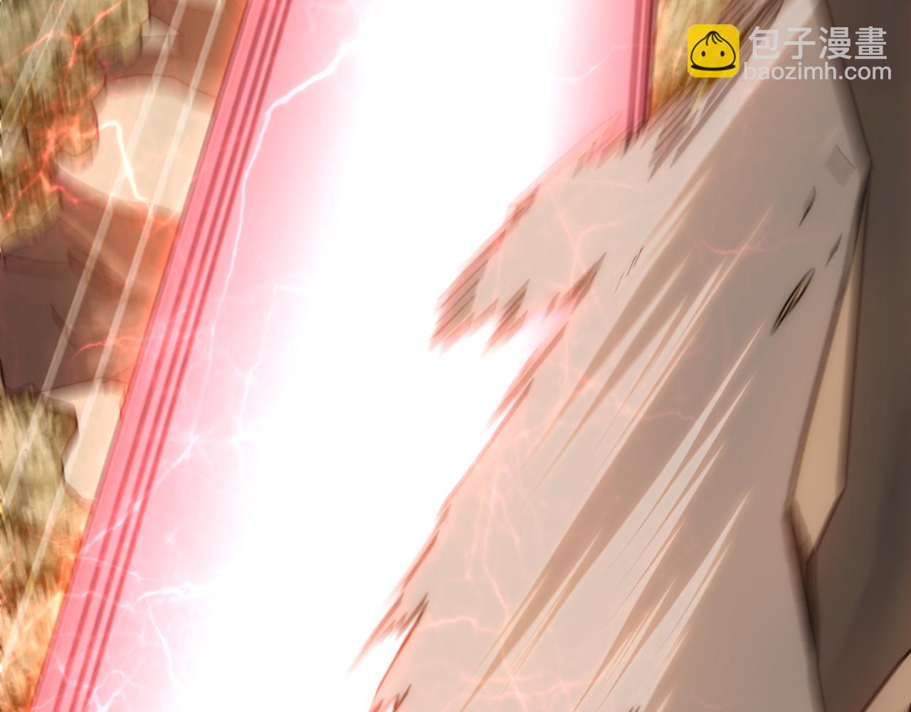 第150话 路走窄了！12
