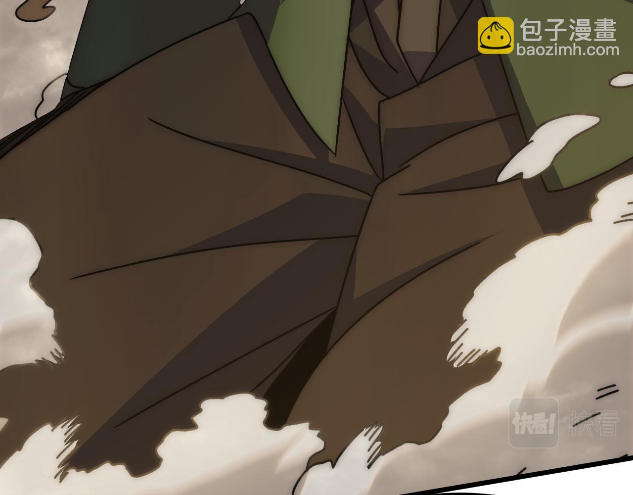 第150话 路走窄了！125