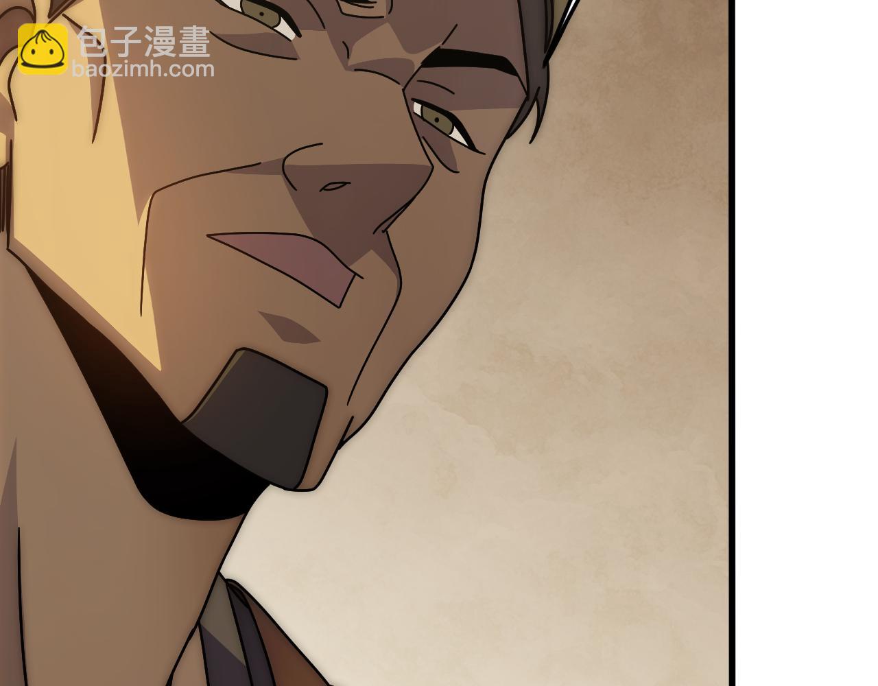 第150话 路走窄了！127