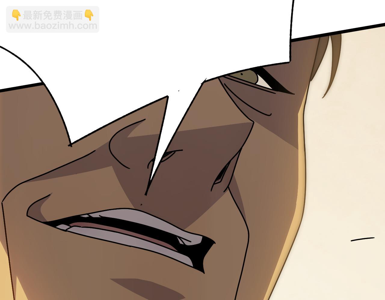 第150话 路走窄了！129